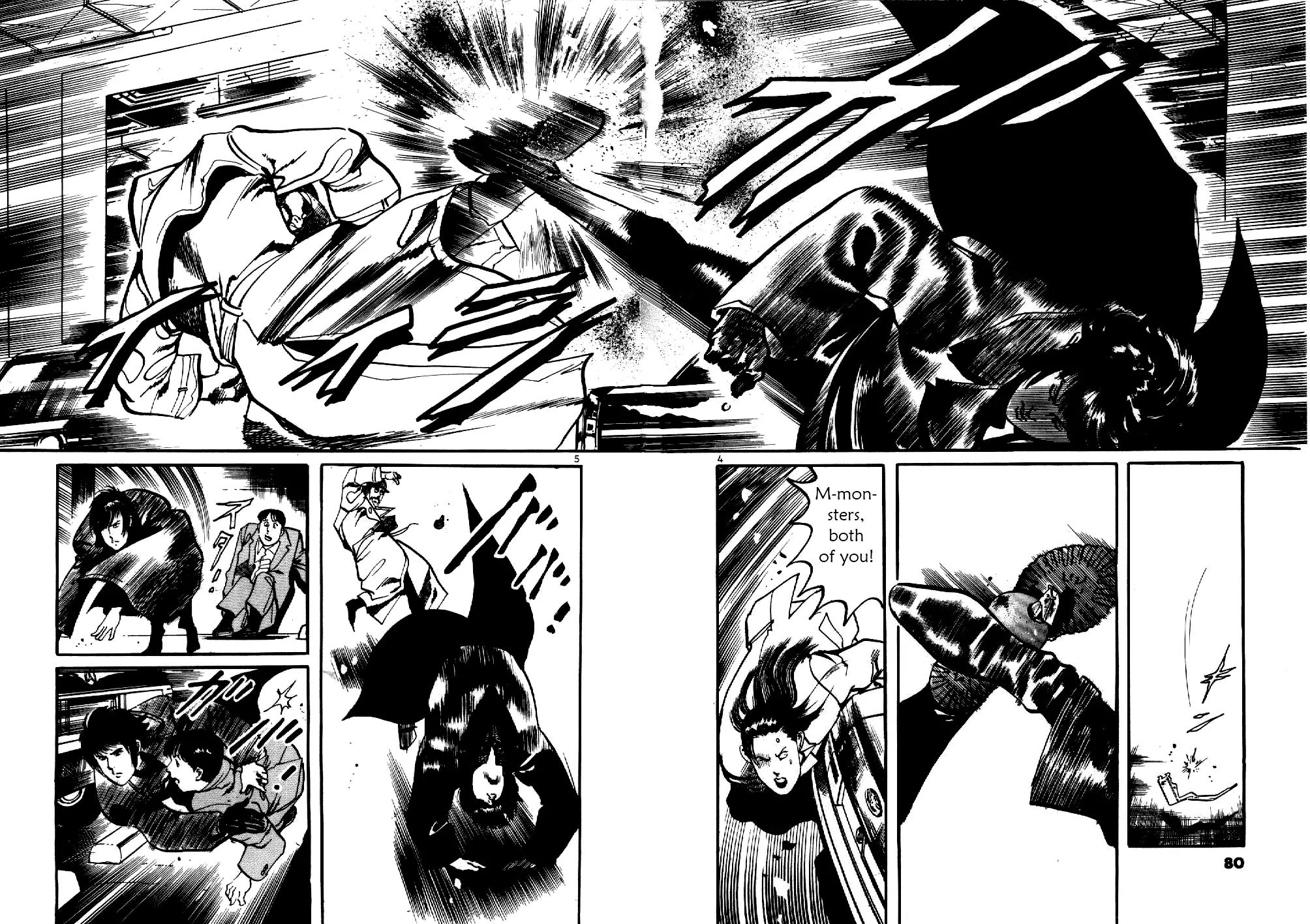 Yami no Aegis Chapter 3 page 4 - Chapter 3: Zero Hound 2