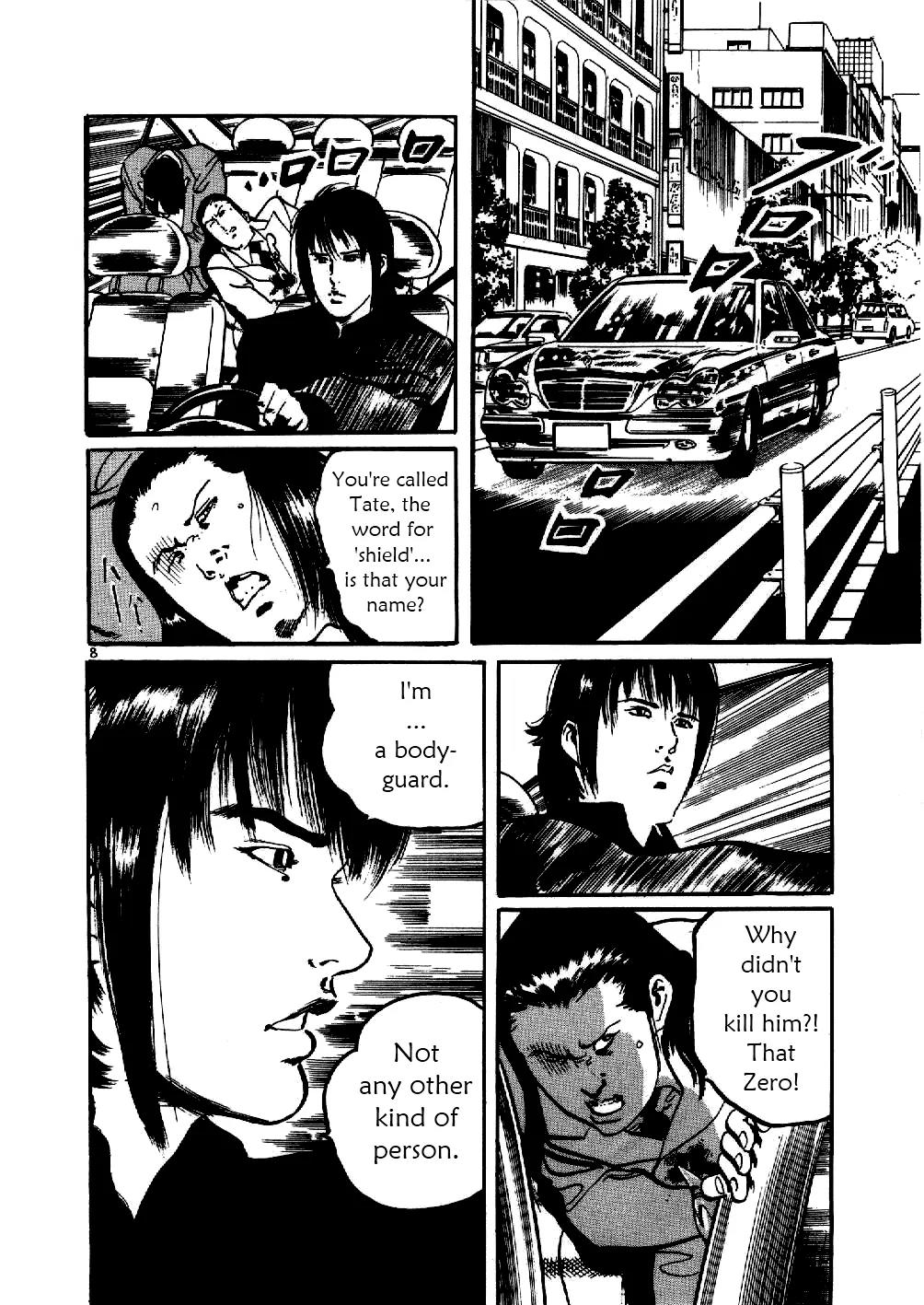 Yami no Aegis Chapter 3 page 7 - Chapter 3: Zero Hound 2