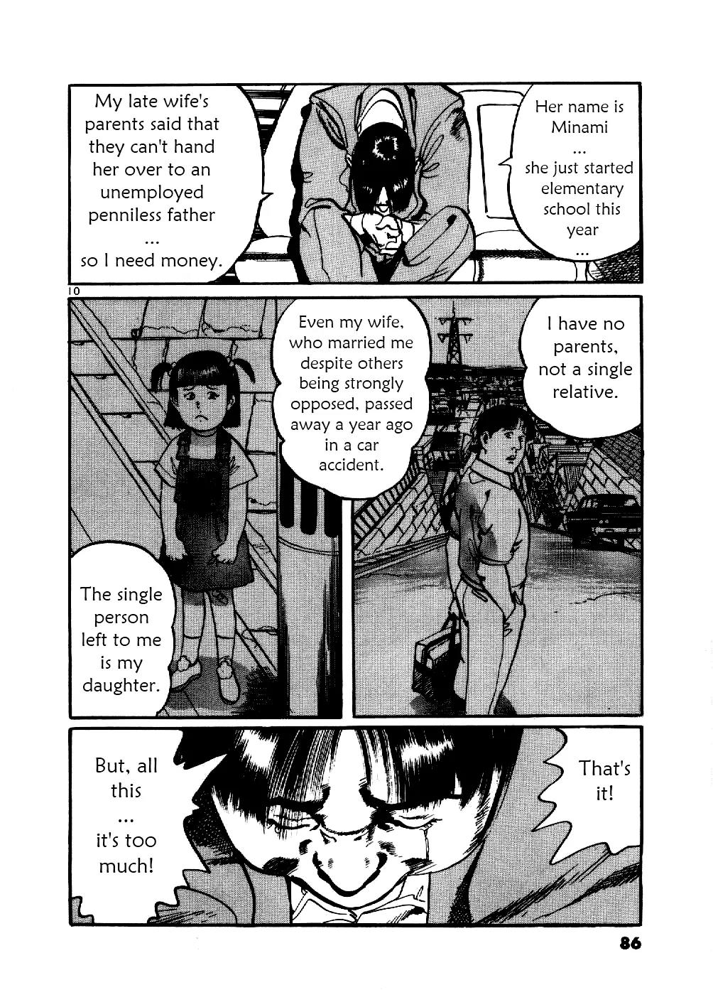 Yami no Aegis Chapter 3 page 9 - Chapter 3: Zero Hound 2