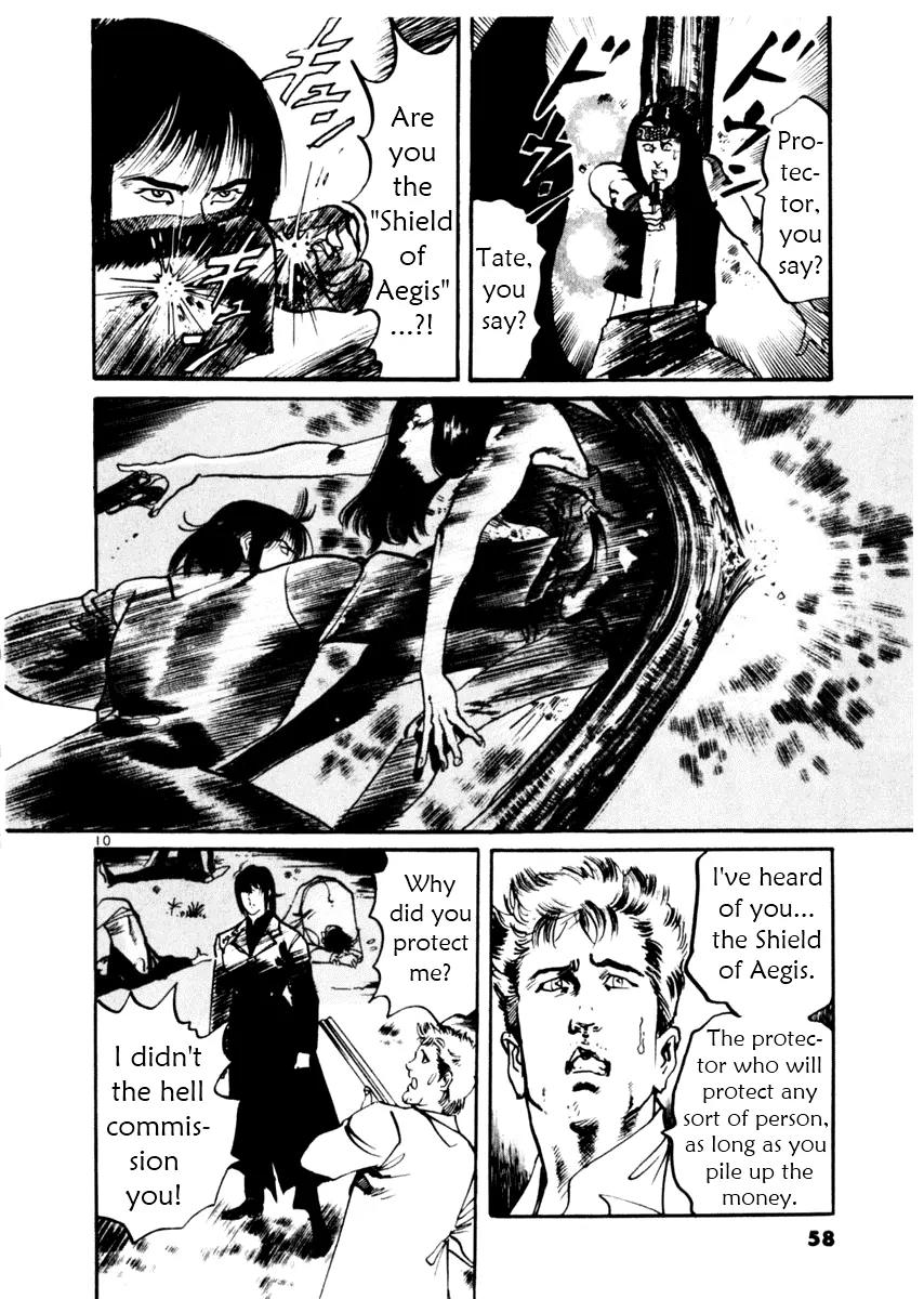 Yami no Aegis Chapter 30 page 10 - Chapter 30: Sanctuary 1