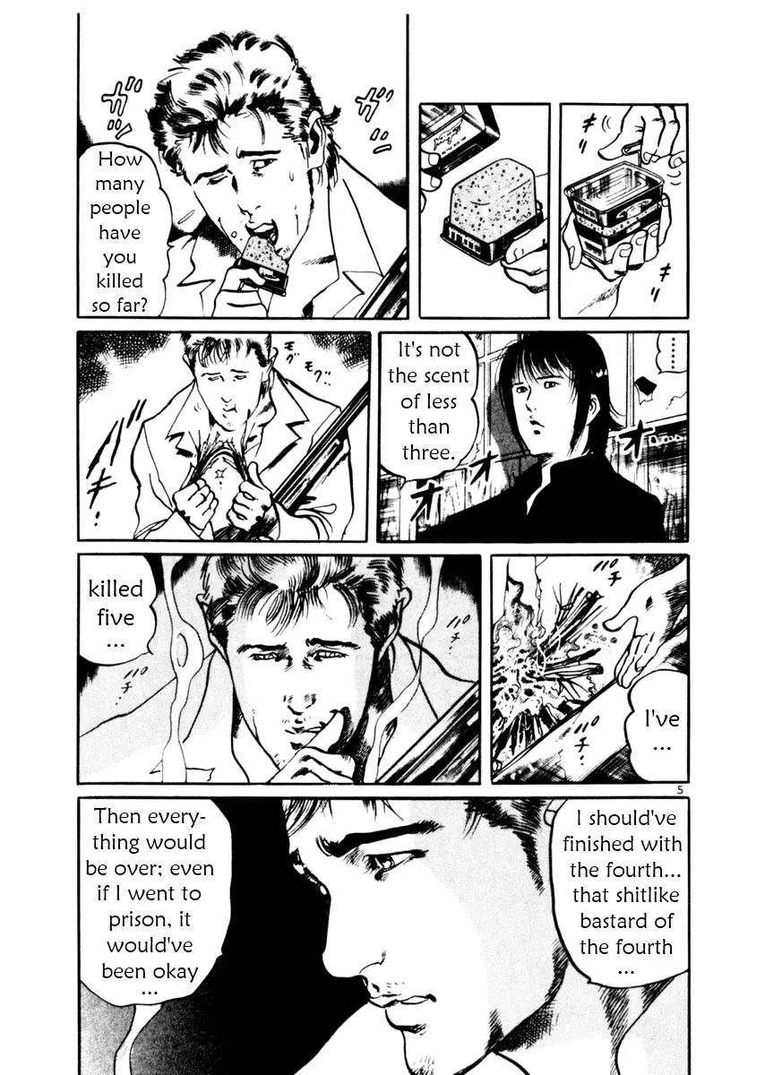 Yami no Aegis Chapter 30 page 5 - Chapter 30: Sanctuary 1