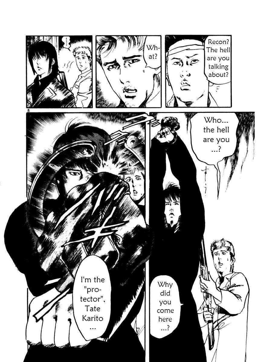 Yami no Aegis Chapter 30 page 8 - Chapter 30: Sanctuary 1