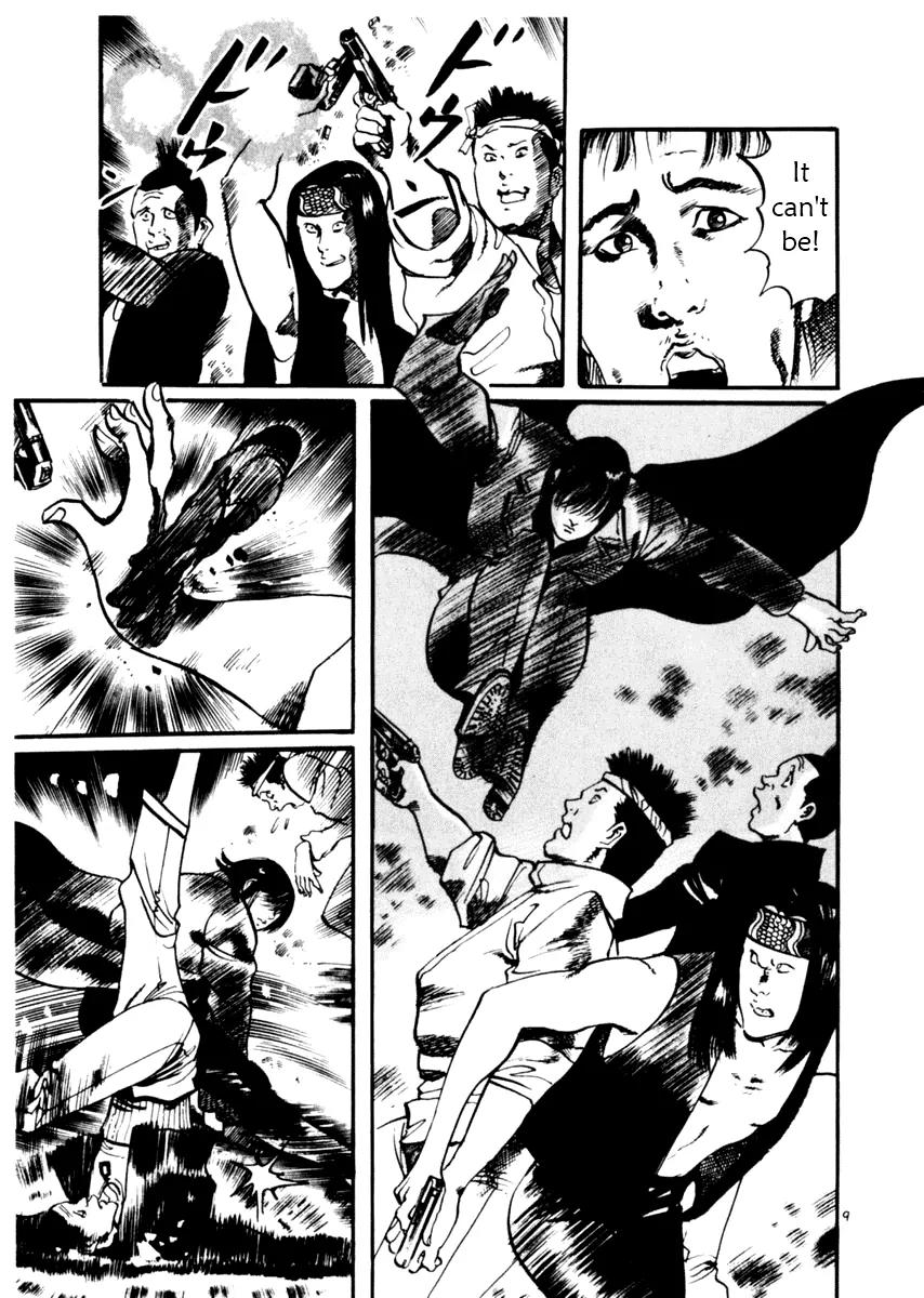 Yami no Aegis Chapter 30 page 9 - Chapter 30: Sanctuary 1