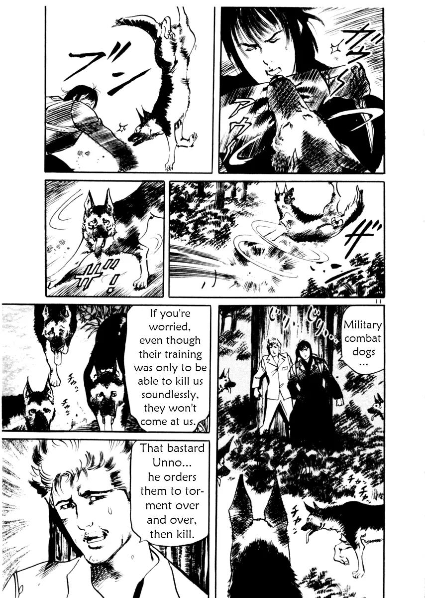 Yami no Aegis Chapter 31 page 11 - Chapter 31: Sanctuary 2