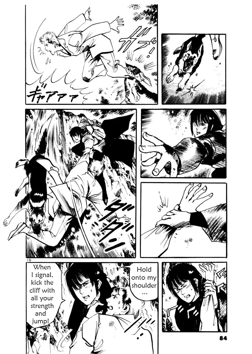 Yami no Aegis Chapter 31 page 16 - Chapter 31: Sanctuary 2