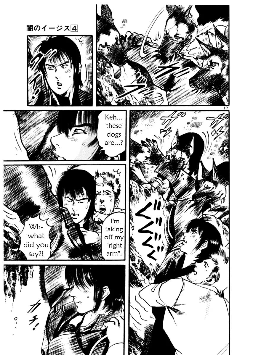 Yami no Aegis Chapter 31 page 17 - Chapter 31: Sanctuary 2