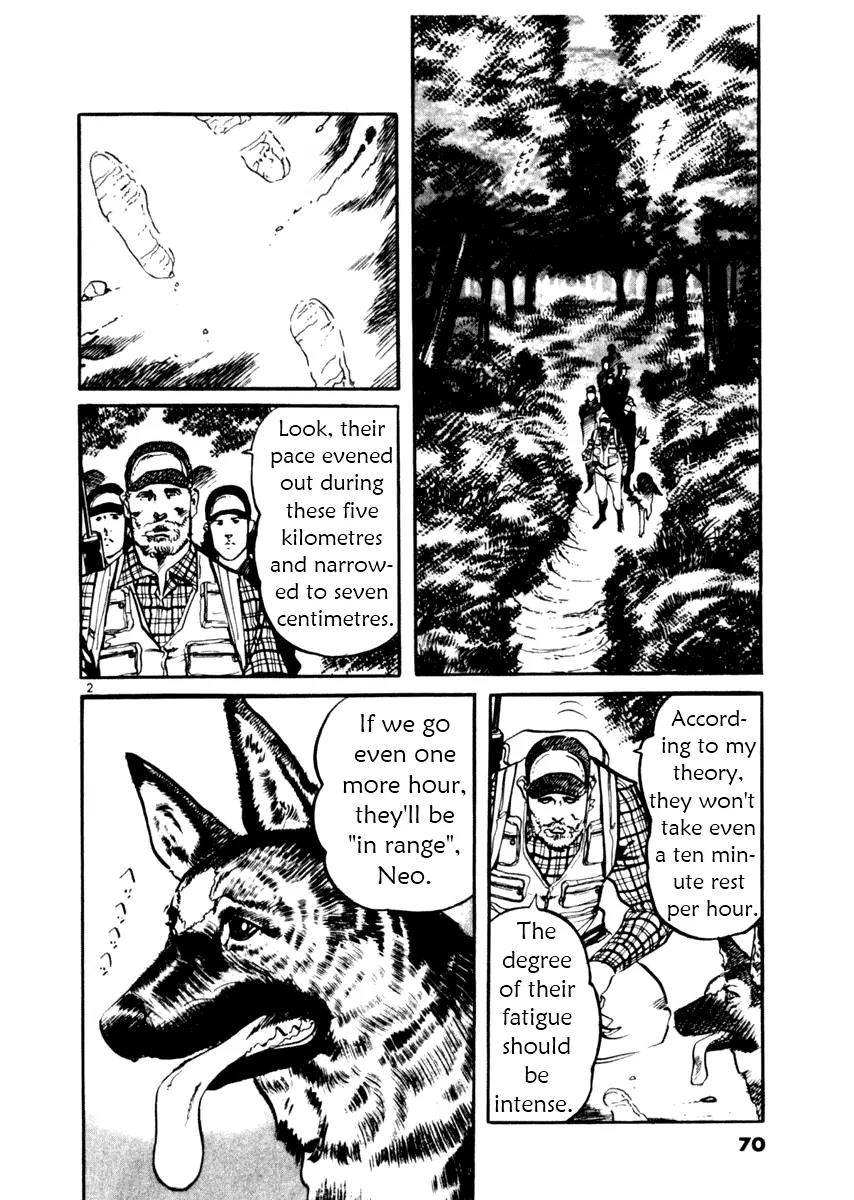 Yami no Aegis Chapter 31 page 2 - Chapter 31: Sanctuary 2