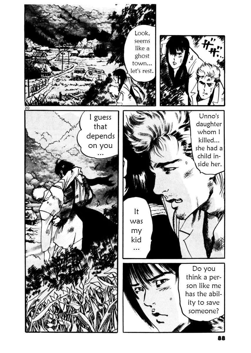 Yami no Aegis Chapter 31 page 20 - Chapter 31: Sanctuary 2