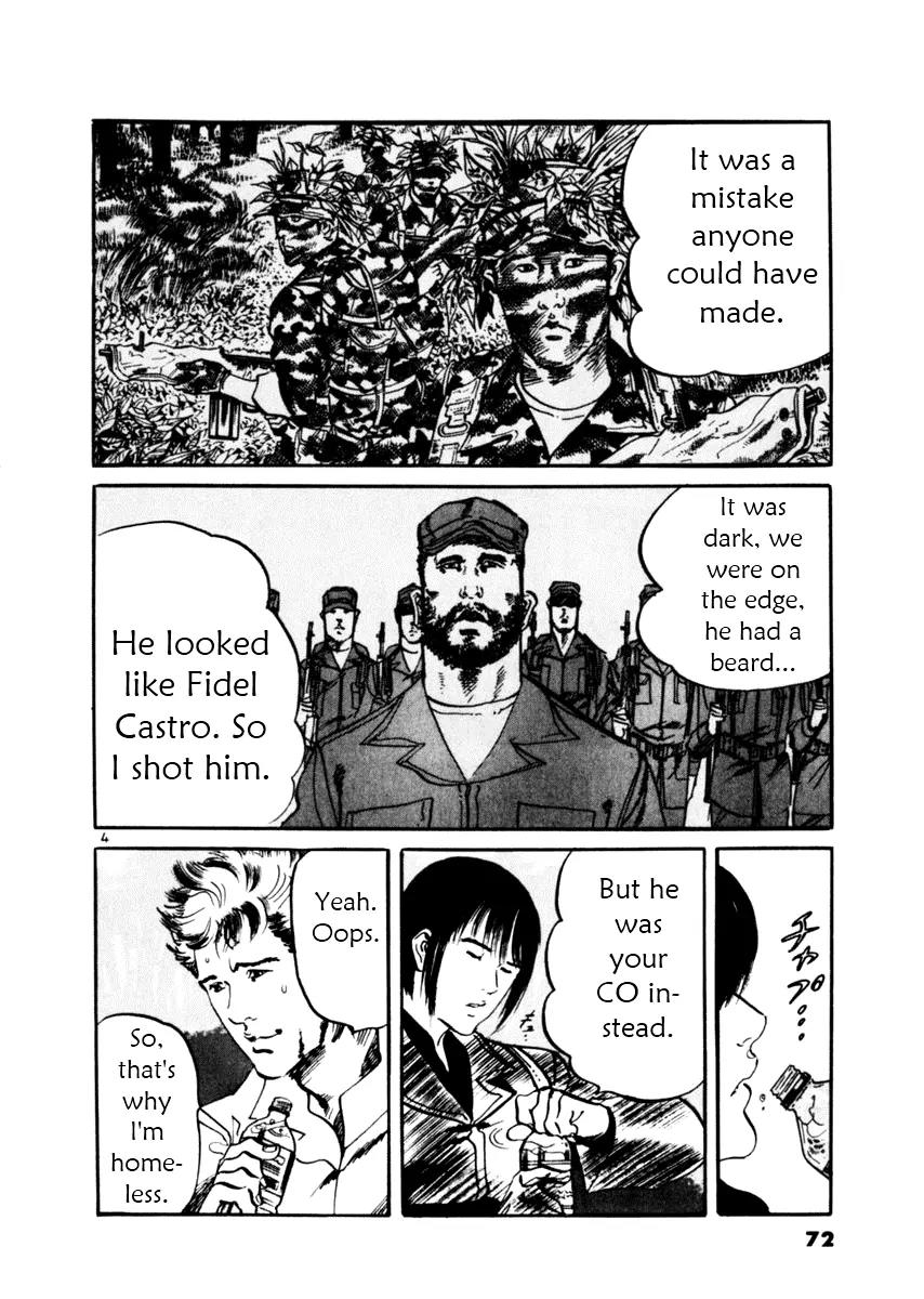 Yami no Aegis Chapter 31 page 22 - Chapter 31: Sanctuary 2
