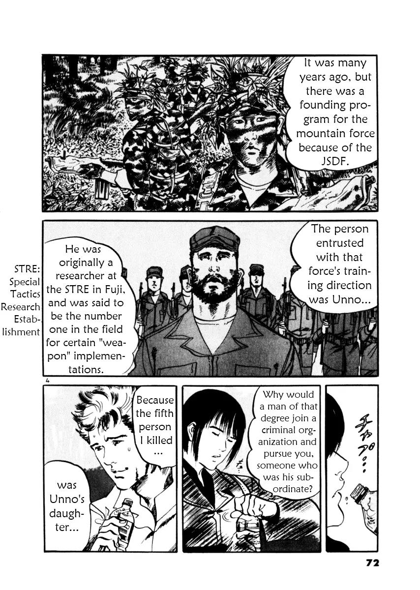 Yami no Aegis Chapter 31 page 4 - Chapter 31: Sanctuary 2