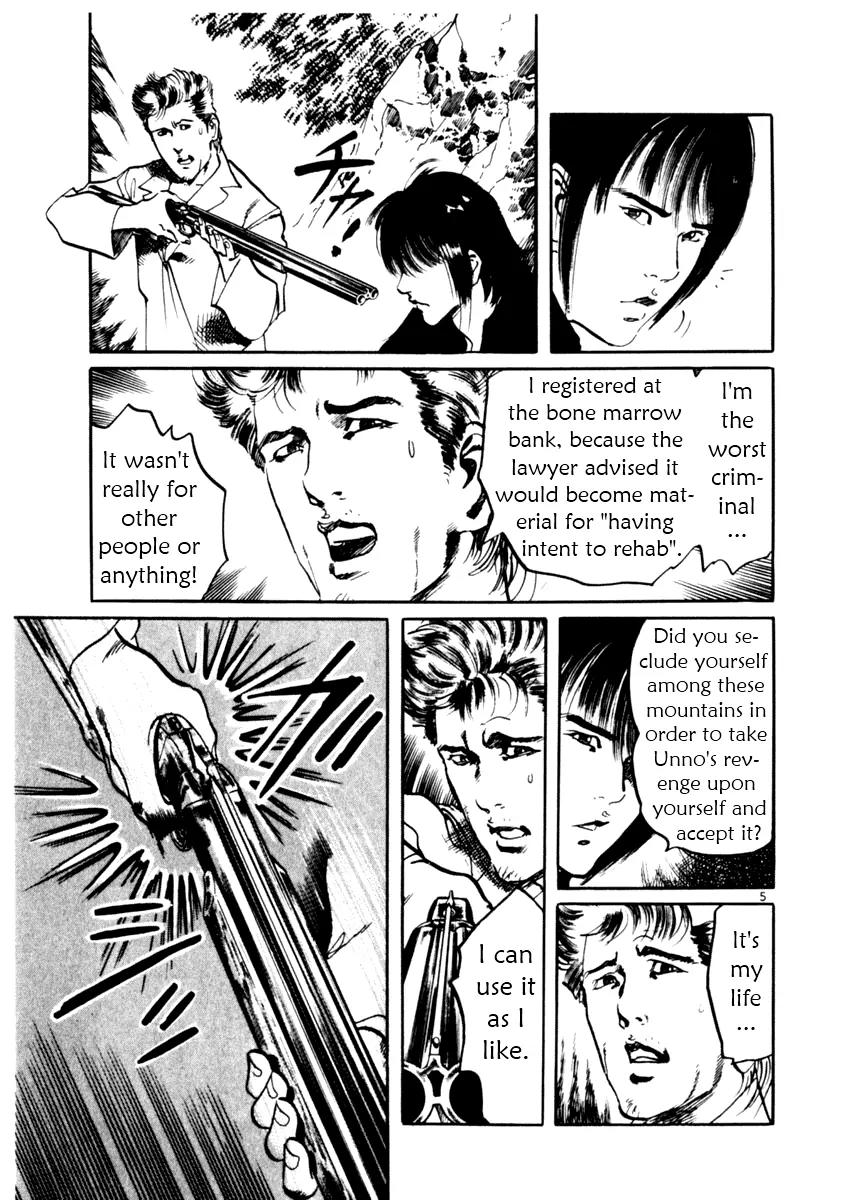 Yami no Aegis Chapter 31 page 5 - Chapter 31: Sanctuary 2