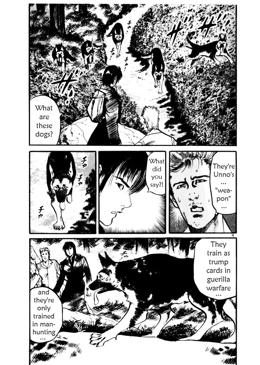 Yami no Aegis Chapter 31 page 9 - Chapter 31: Sanctuary 2