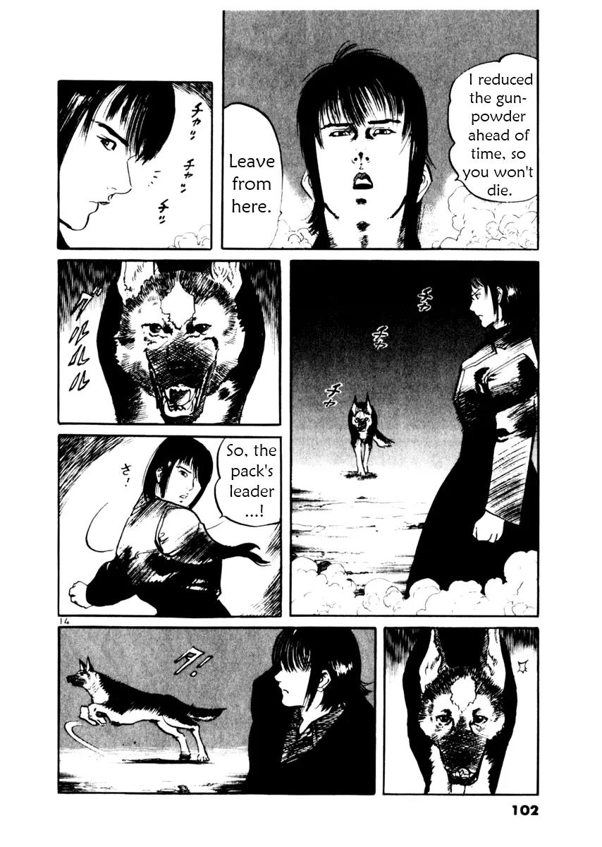 Yami no Aegis Chapter 32 page 14 - Chapter 32: Sanctuary 3