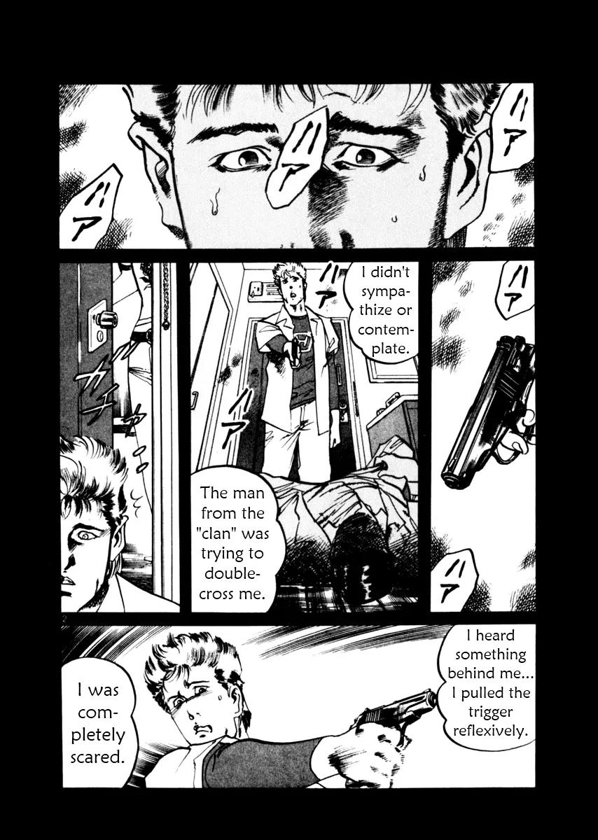 Yami no Aegis Chapter 32 page 2 - Chapter 32: Sanctuary 3
