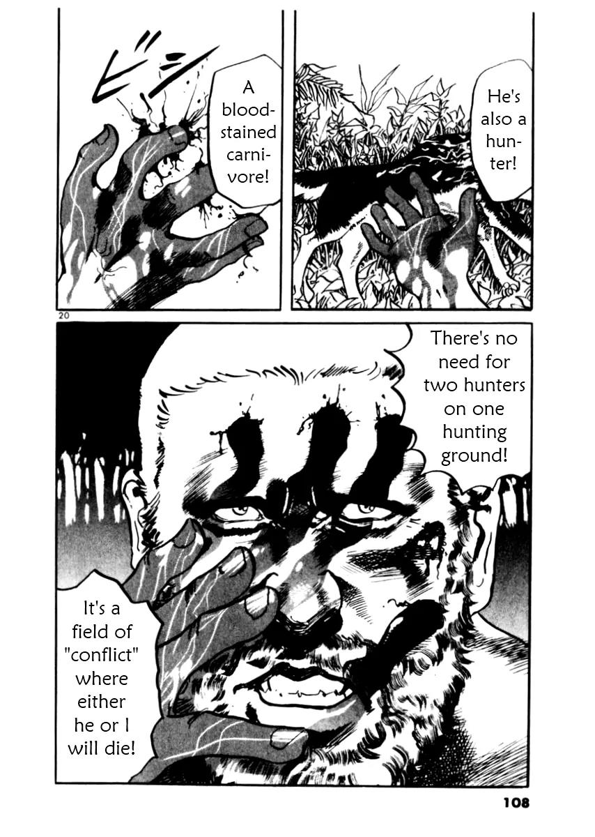 Yami no Aegis Chapter 32 page 20 - Chapter 32: Sanctuary 3