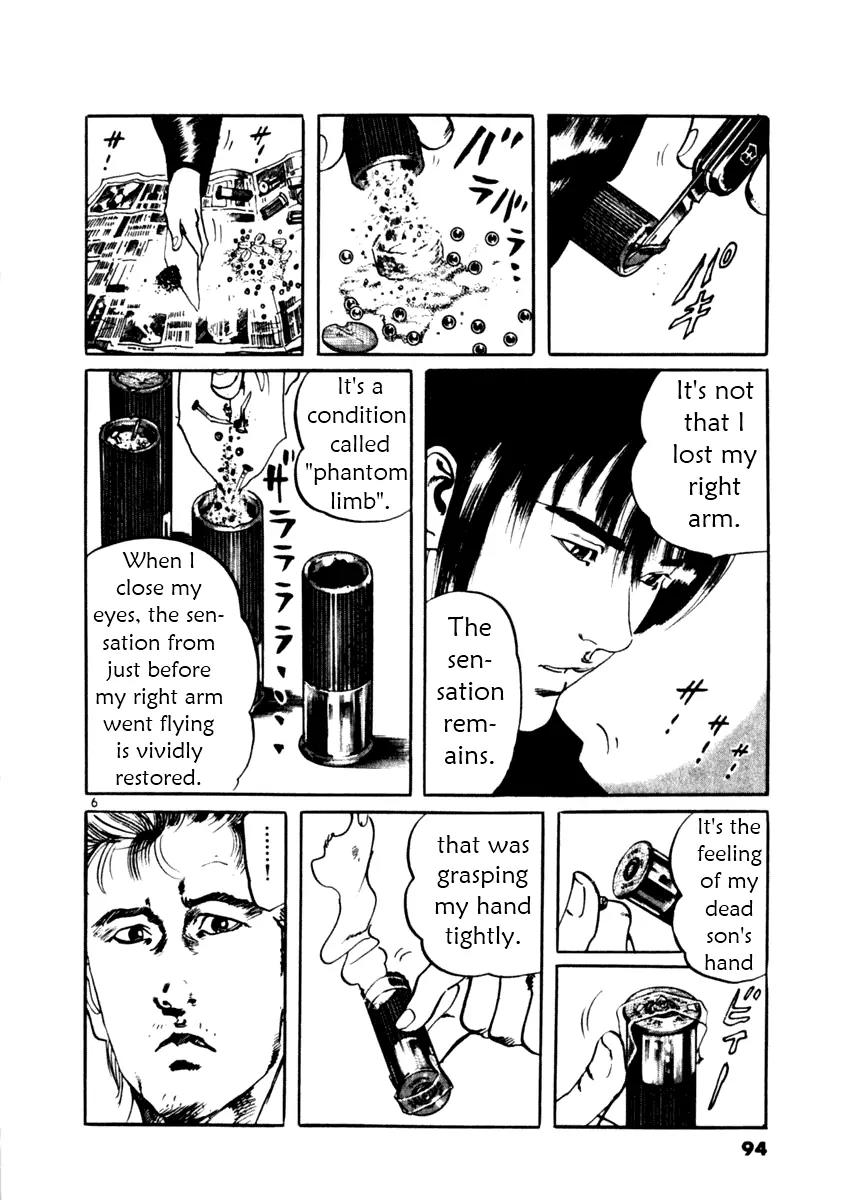 Yami no Aegis Chapter 32 page 6 - Chapter 32: Sanctuary 3