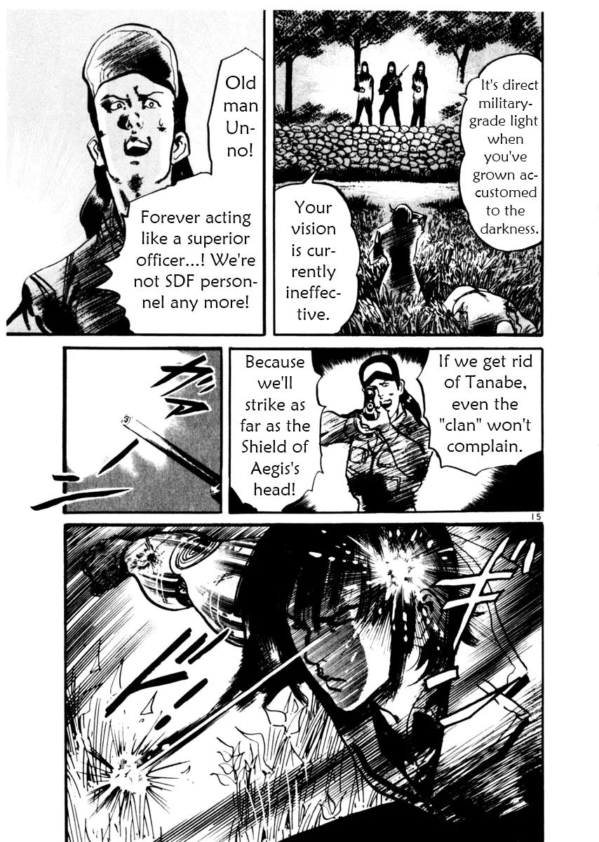 Yami no Aegis Chapter 33 page 15 - Chapter 33: Sanctuary 4