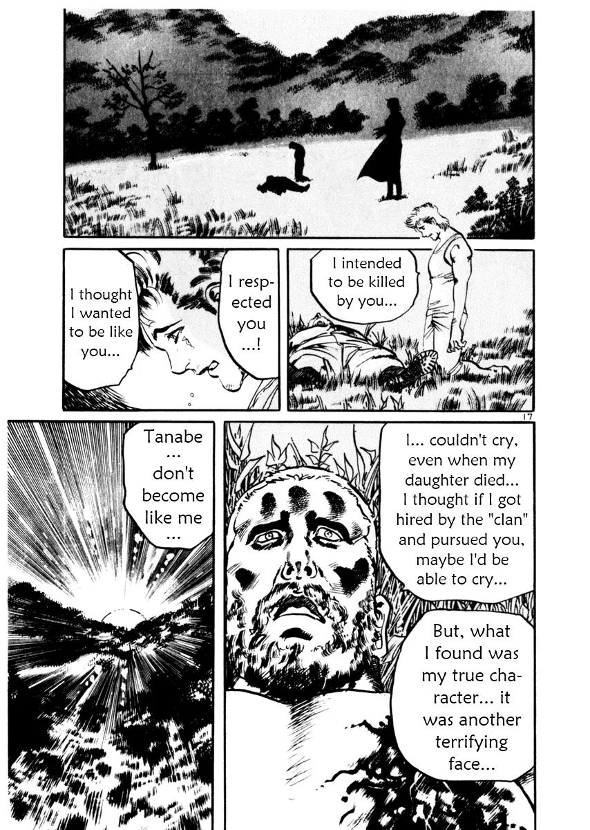 Yami no Aegis Chapter 33 page 17 - Chapter 33: Sanctuary 4