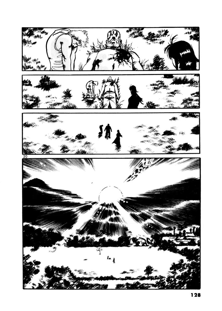 Yami no Aegis Chapter 33 page 20 - Chapter 33: Sanctuary 4
