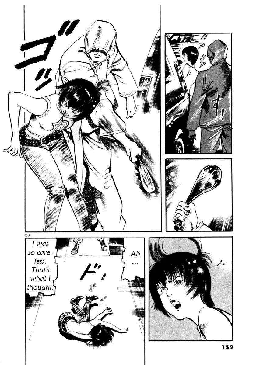 Yami no Aegis Chapter 34 page 23 - Chapter 34: Blade in the Dark 1