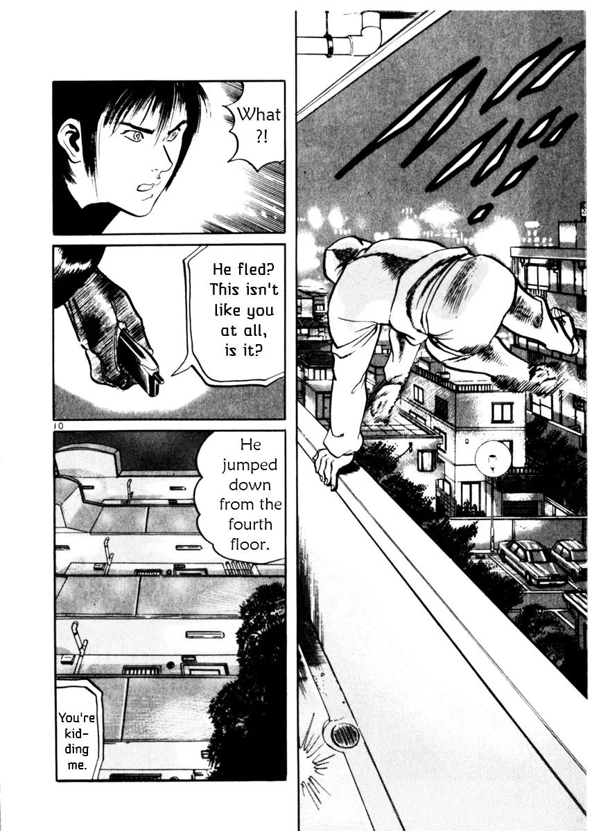 Yami no Aegis Chapter 35 page 10 - Chapter 35: Blade in the Dark 2