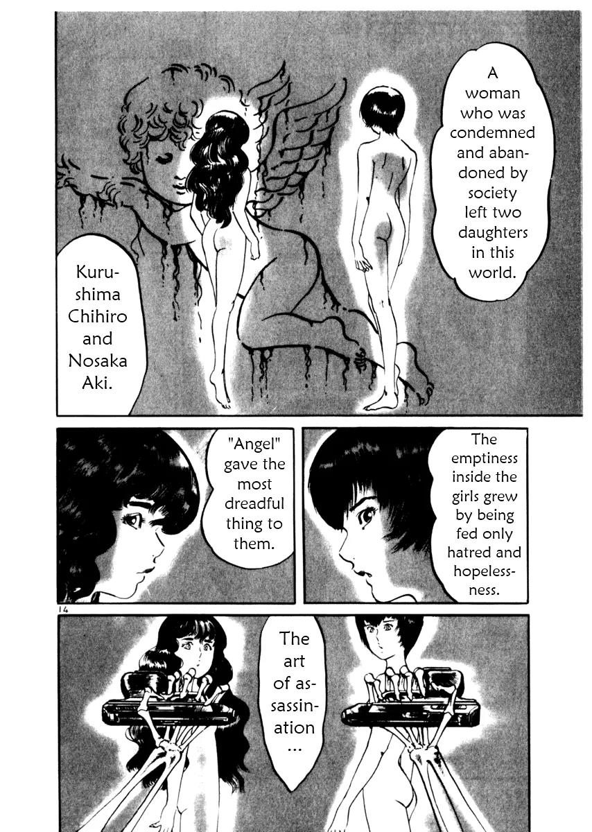 Yami no Aegis Chapter 35 page 14 - Chapter 35: Blade in the Dark 2