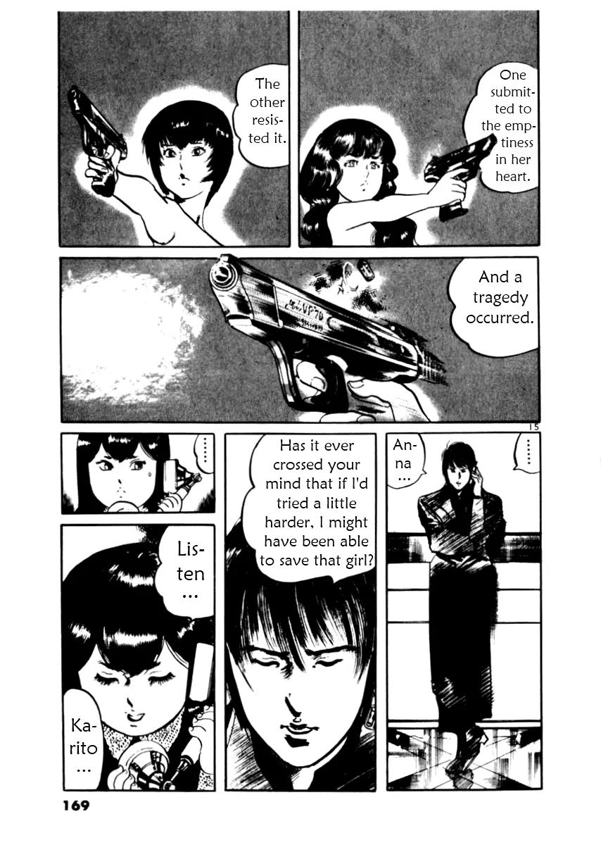 Yami no Aegis Chapter 35 page 15 - Chapter 35: Blade in the Dark 2