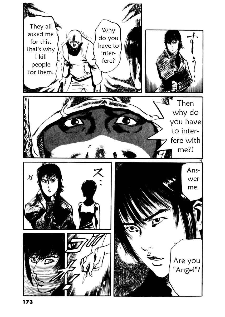 Yami no Aegis Chapter 35 page 19 - Chapter 35: Blade in the Dark 2