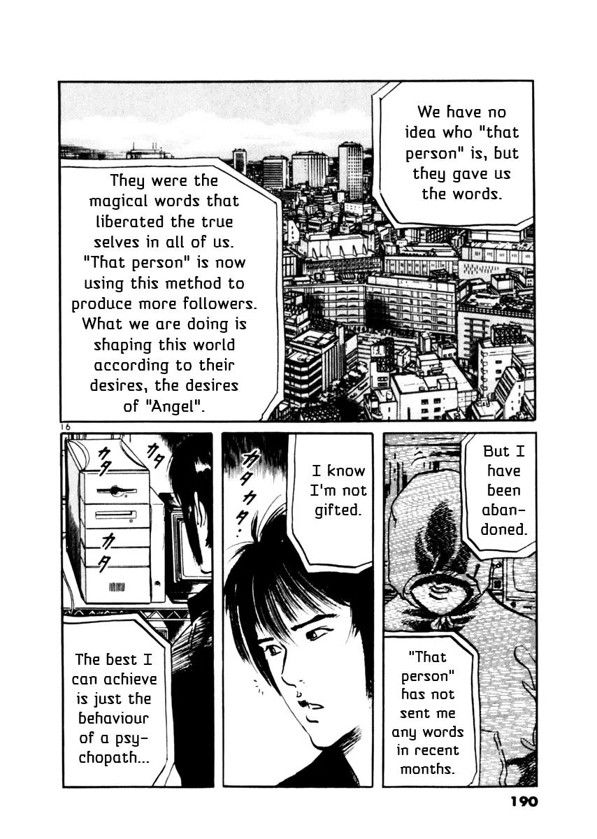 Yami no Aegis Chapter 36 page 16 - Chapter 36: Blade in the Dark 3