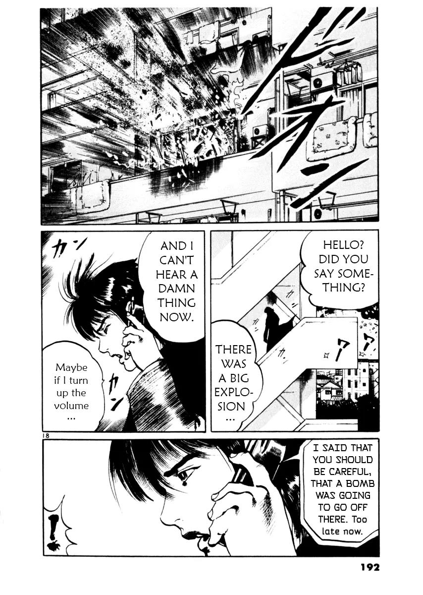 Yami no Aegis Chapter 36 page 22 - Chapter 36: Blade in the Dark 3