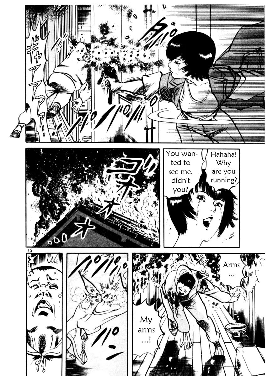 Yami no Aegis Chapter 37 page 12 - Chapter 37: Blade in the Dark 4