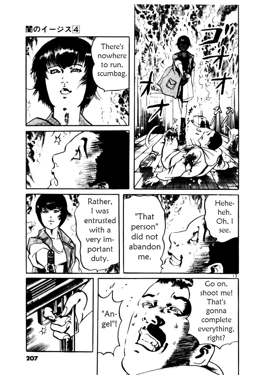 Yami no Aegis Chapter 37 page 13 - Chapter 37: Blade in the Dark 4