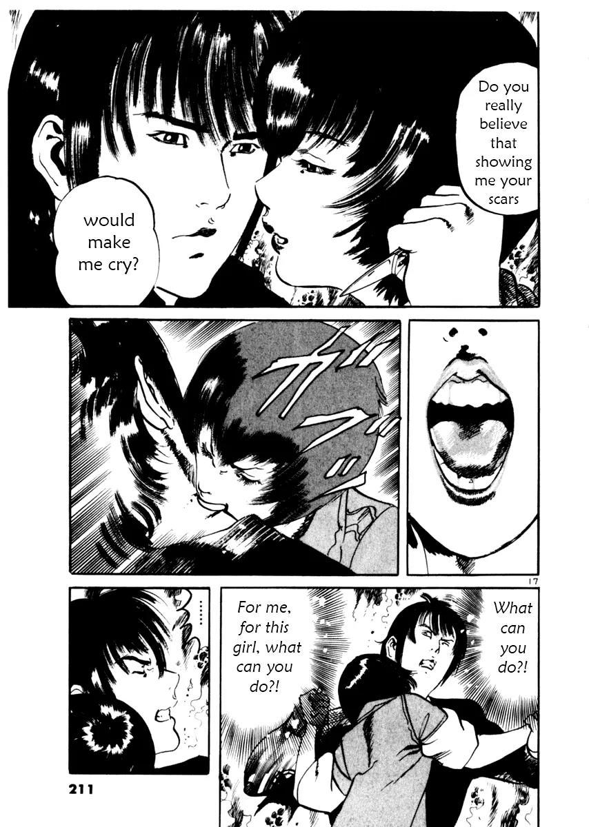 Yami no Aegis Chapter 37 page 17 - Chapter 37: Blade in the Dark 4