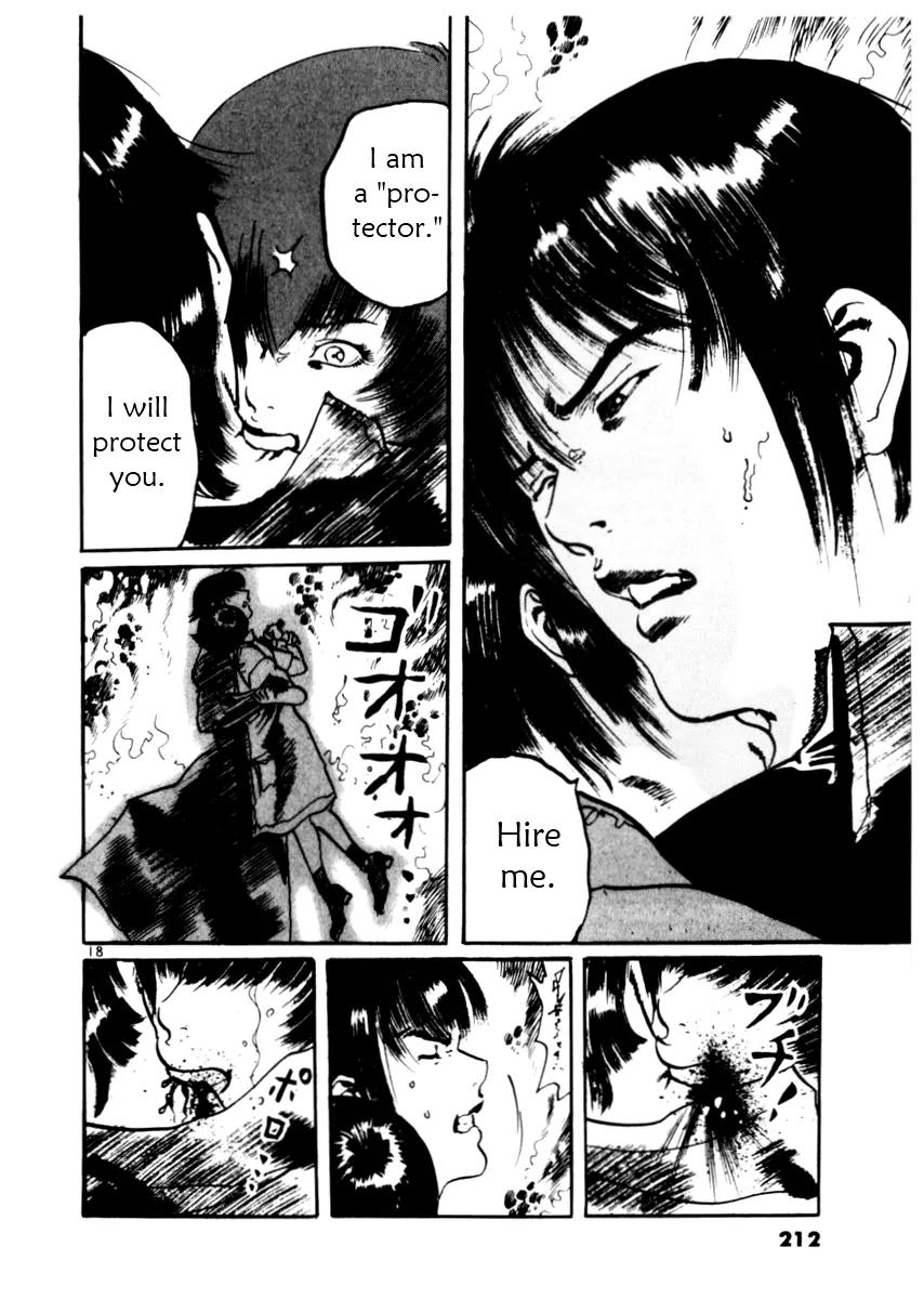 Yami no Aegis Chapter 37 page 18 - Chapter 37: Blade in the Dark 4