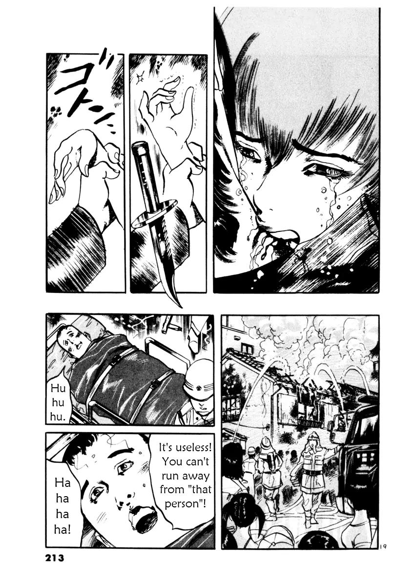 Yami no Aegis Chapter 37 page 19 - Chapter 37: Blade in the Dark 4