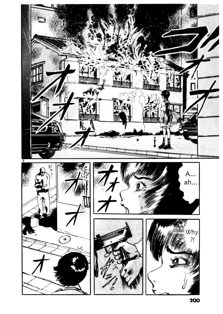 Yami no Aegis Chapter 37 page 6 - Chapter 37: Blade in the Dark 4