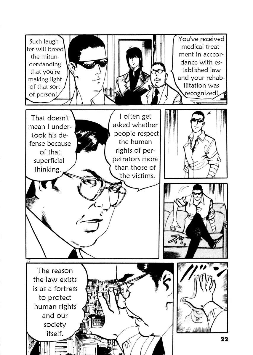 Yami no Aegis Chapter 38 page 22 - Chapter 38: Trigger 1