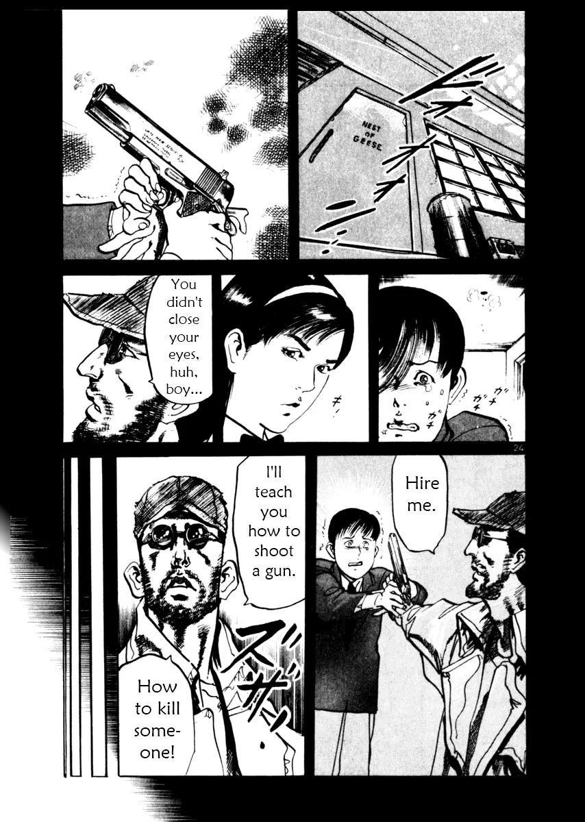 Yami no Aegis Chapter 38 page 29 - Chapter 38: Trigger 1
