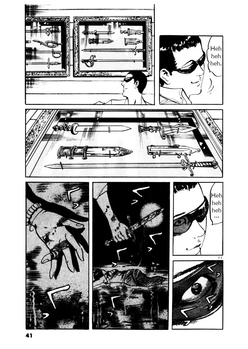 Yami no Aegis Chapter 39 page 11 - Chapter 39: Trigger 2