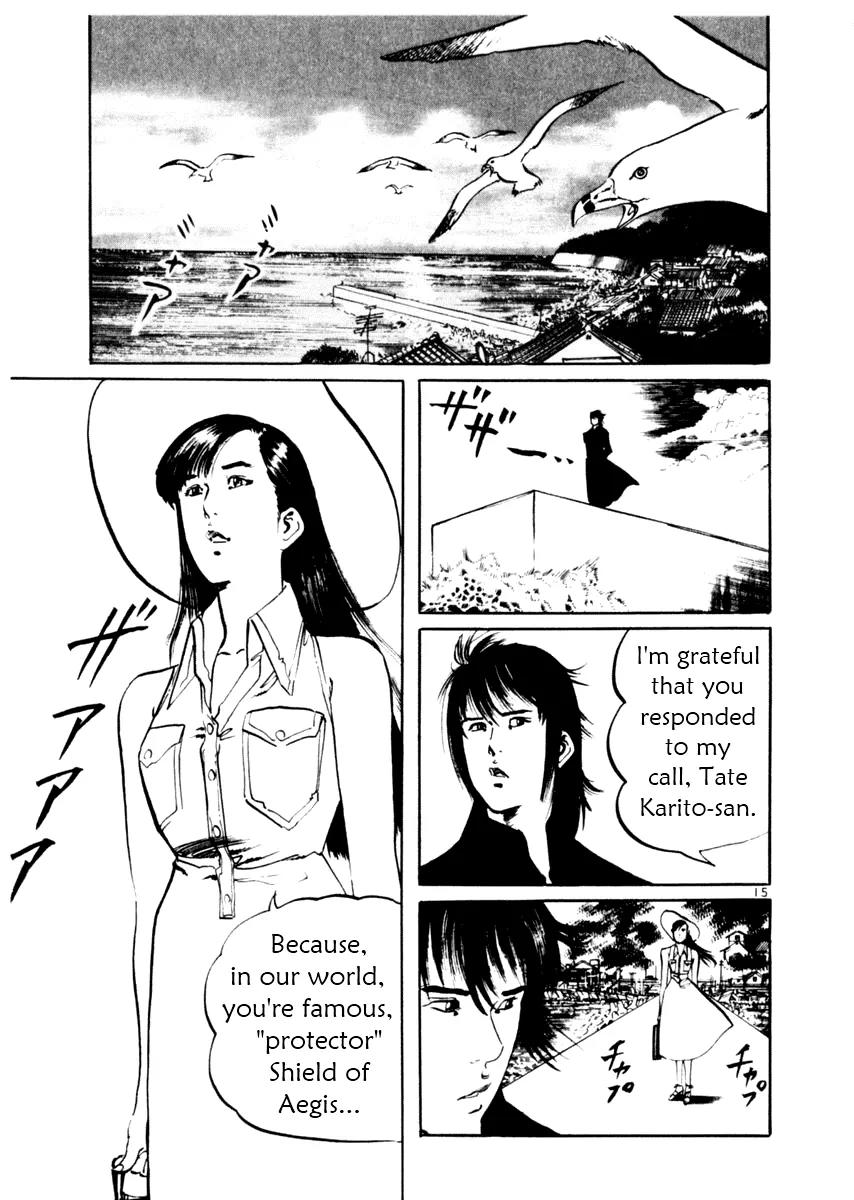 Yami no Aegis Chapter 39 page 15 - Chapter 39: Trigger 2