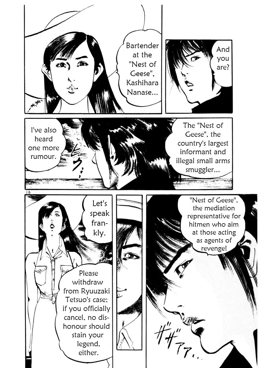 Yami no Aegis Chapter 39 page 16 - Chapter 39: Trigger 2