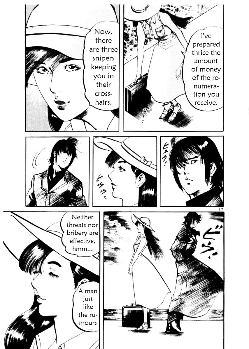 Yami no Aegis Chapter 39 page 17 - Chapter 39: Trigger 2