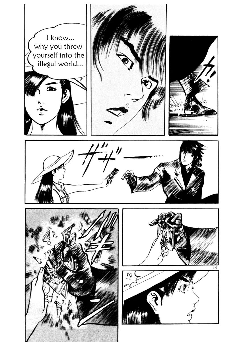 Yami no Aegis Chapter 39 page 19 - Chapter 39: Trigger 2