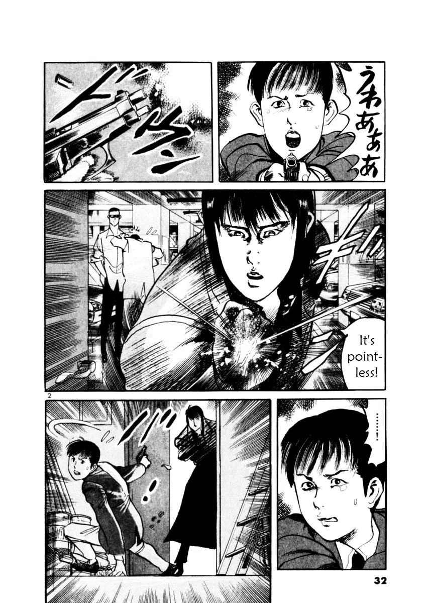 Yami no Aegis Chapter 39 page 2 - Chapter 39: Trigger 2