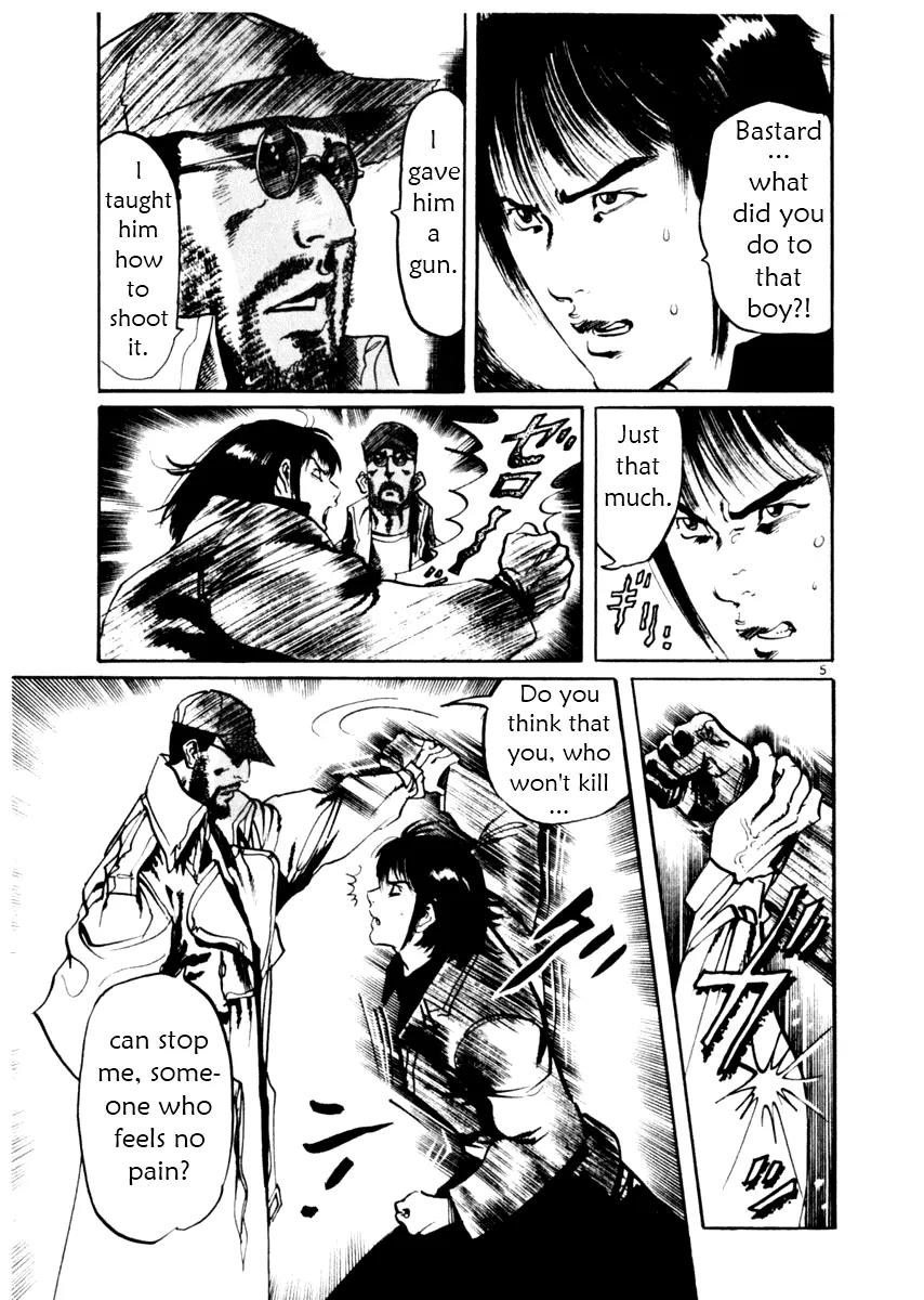Yami no Aegis Chapter 39 page 5 - Chapter 39: Trigger 2