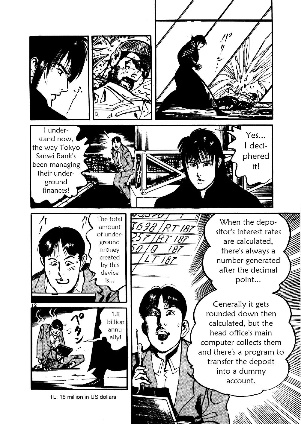 Yami no Aegis Chapter 4 page 12 - Chapter 4: Zero Hound 3