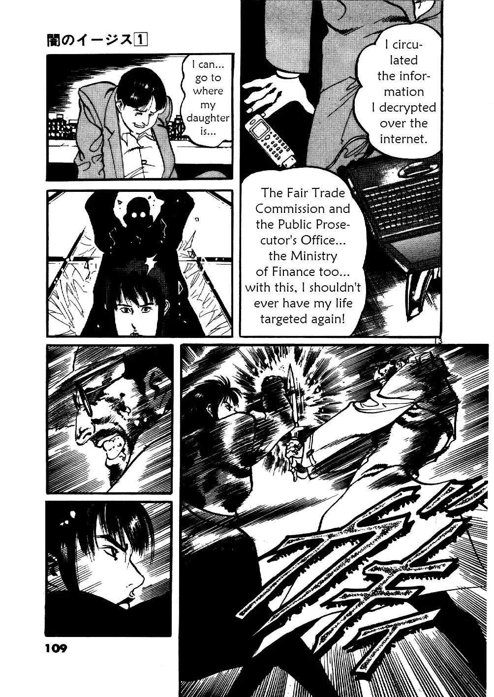 Yami no Aegis Chapter 4 page 13 - Chapter 4: Zero Hound 3