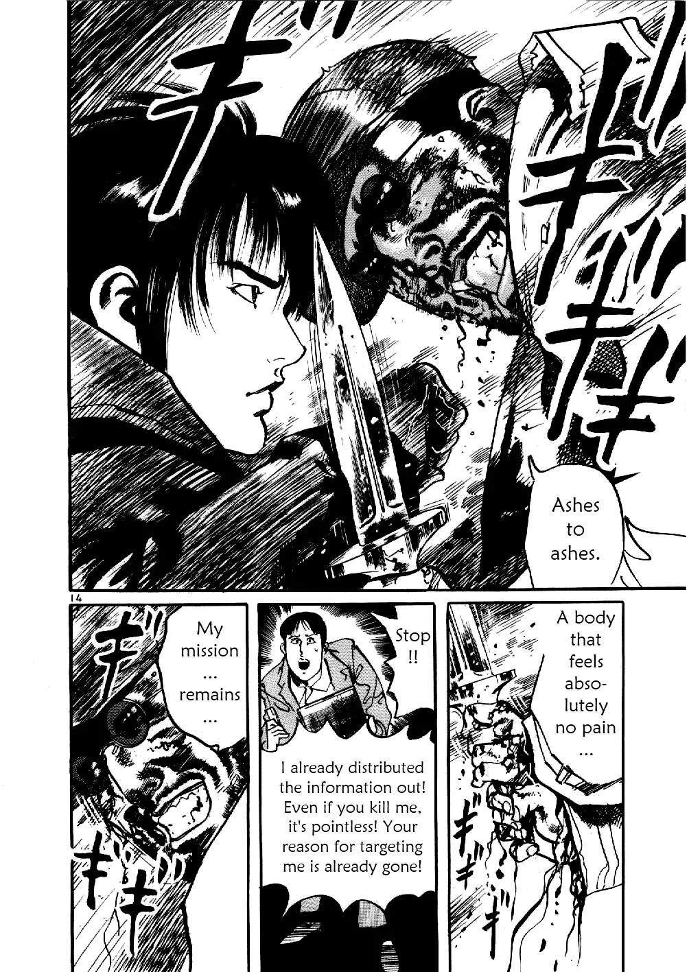 Yami no Aegis Chapter 4 page 14 - Chapter 4: Zero Hound 3