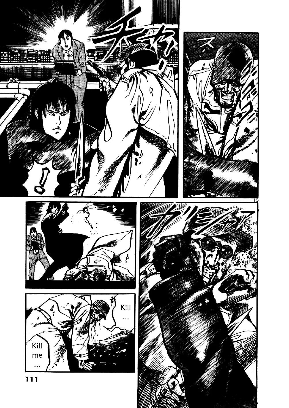 Yami no Aegis Chapter 4 page 15 - Chapter 4: Zero Hound 3