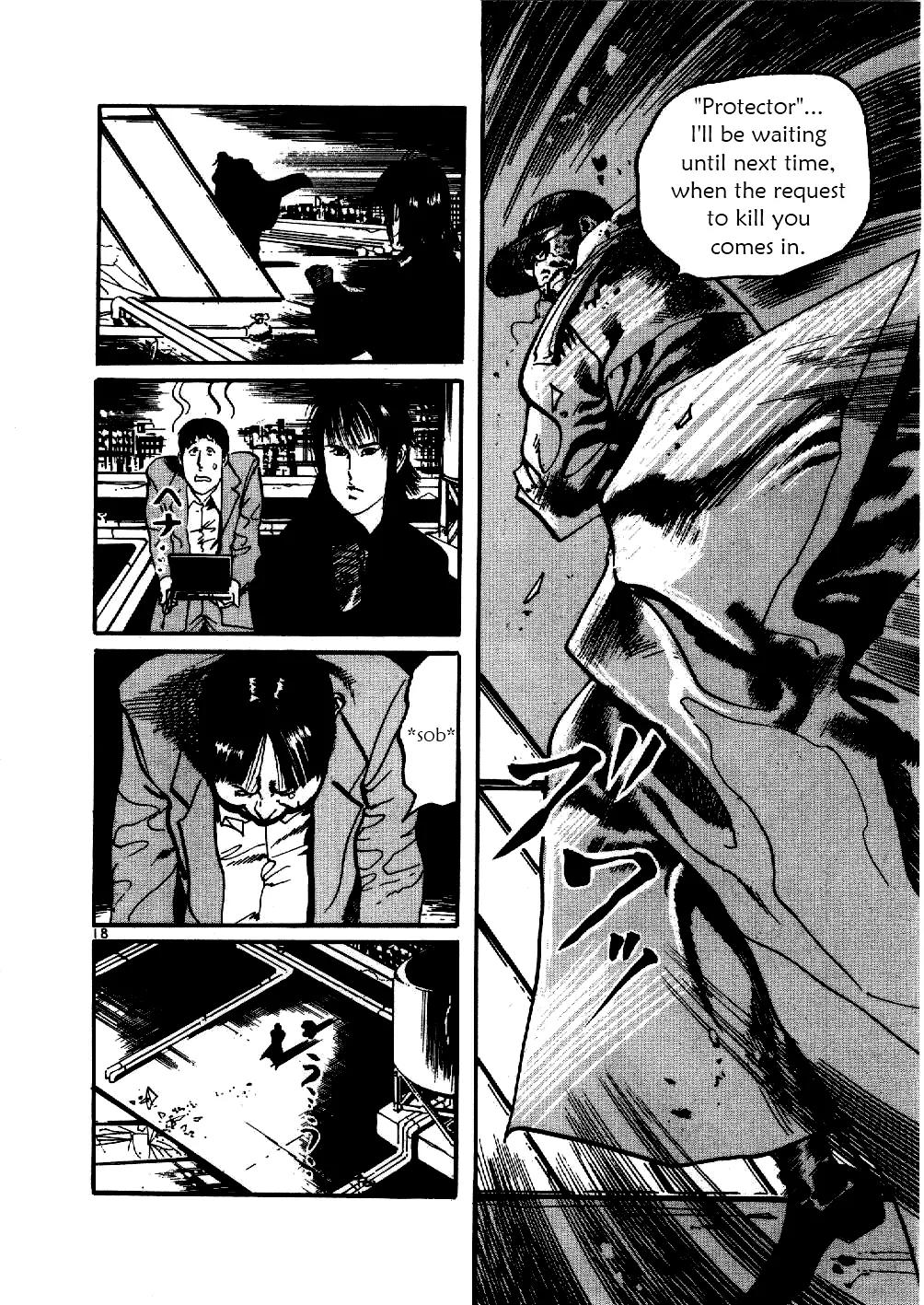 Yami no Aegis Chapter 4 page 18 - Chapter 4: Zero Hound 3